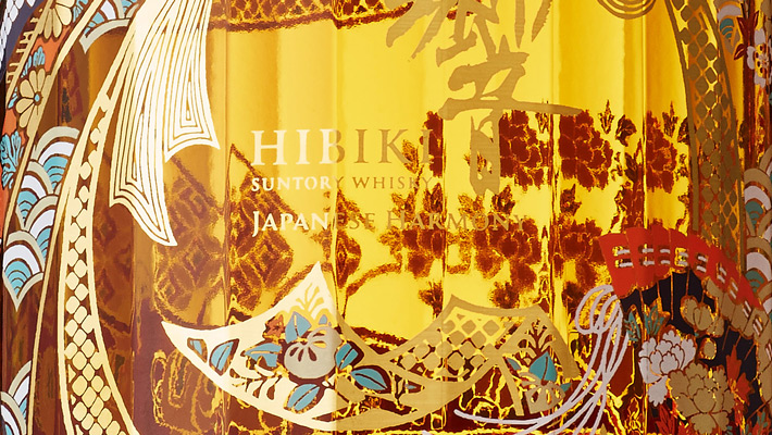 Suntory launcht außergewöhnliche limitierte Edition von Hibiki Japanese Harmony