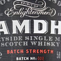 Tamdhu Batch Strength No. 002