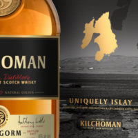 ALBA Import präsentiert den neuen KILCHOMAN:  Loch Gorm 2017 – in stark limitierter Auflage.