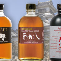 Das Bremer Spirituosen Contor präsentiert neue Whiskykreationen aus Japan
