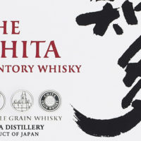 Suntory bringt seinen ersten japanischen Single Grain Whisky The Chita nach Deutschland