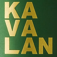 Kavalan gewinnt die „Trophäe“ der International Spirits Challenge zum zweiten Mal in Folge