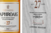 NEU: Laphroaig 27 Year Old Double Matured