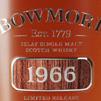 BOWMORE 1966