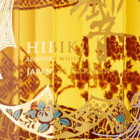 Suntory launcht außergewöhnliche limitierte Edition von Hibiki Japanese Harmony